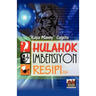 Hulahok, Imbensyon, Resipi atbp