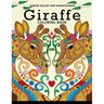 Giraffe Coloring Book: Animal Stress-relief Coloring Book For Adults and Grown-ups