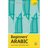 Beginners' Arabic: Learn Faster. Remember More.