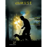 Able Muse, Winter 2019 (No. 27 - print edition): a review of poetry, prose & art