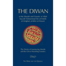 The Diwan of Shaykh Muhammad ibn al-Habib: The Wird and the Qasidas