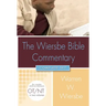 Wiersbe Bible Commentary 2 Vol Set