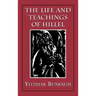 The Life and Teachings of Hillel