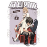 Gleipnir 2