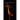 The Running Flame