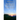 Dawning of a New Epoch: Collection of lectures