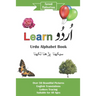 Learn Urdu: Urdu Alphabet Book