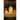 The Breaking of Bread: A Reconstruction of the Order Followed by the First Church of Jerusalem