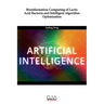 Bioinformation Computing of Lactic Acid Bacteria and Intelligent Algorithm Optimization