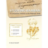 Studying Rambam. A Companion Volume to the Mishneh Torah.: Comprehensive Summary Volume 1.