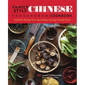 Family Style Chinese Cookbook: Authentic Recipes from My Culinary Journey Through China