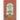 The Hidden One - The Untold Story of Aurengzeb's Daughter
