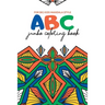 ABC Jumbo Coloring Book: For Big Kids in Mandala Style