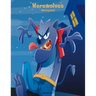 Werewolves Coloring Book 1