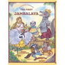 The First Jambalaya
