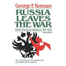 The Decision to Intervene: Soviet-American Relations, 1917-1920