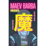 Maev Barba Presents: Issue 1 (Robert the Intern)