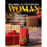 Becoming An Unstoppable Woman Magazine: December 2022