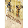 The Forgotten: Aten's Last Queen