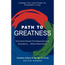 Path To Greatness: The Christian Edition of the Tao Te Ching