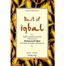 Best of Iqbal