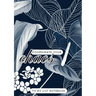 Coordinate Your Chaos To-Do List Notebook: 120 Pages Lined Undated To-Do List Organizer with Priority Lists (Medium A5 - 5.83X8.27 - Leaves and Flower