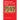 2020 Lincoln Cent Error Coin Guide