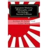 Japanese History, Philosophy and Mythology - Second Edition: An Overview of Japanese Culture