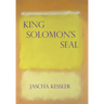 King Solomon's Seal