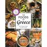 The Foods of Greece