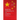 Rising Inequality in China: Challenges to a Harmonious Society