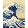 The Great Wave Planner 2021: Katsushika Hokusai Painting Artistic Year Agenda: for Daily Meetings, Weekly Appointments, School, Office, or Work Thi
