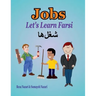 Let's Learn Farsi: Jobs