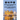 The Guru Granth Sahib (Volume - 4)