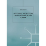 Internal Migration in Contemporary China