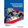Current and Future Application of Artificial Intelligence in Clinical Medicine