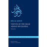 Virtues of the Imam Ahmad Ibn Ḥanbal: Volume One