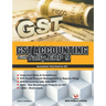 GST Accounting with Tally .ERP 9