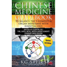 Chinese Medicine Guidebook Balance the 5 Elements & Organ Meridians with Essential Oils (Summary Book Version)