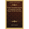 Of The Triumphal Chariot Of Antimony And The Nature Of The Fire Stone