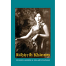 Rúhíyyih Khánum