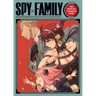 Spy X Family: The Official Coloring Book