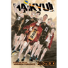 Haikyu!! (3-In-1 Edition), Vol. 10: Includes Vols. 28, 29 & 30