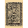 The Way: A Discovery of the Grail of Immortality Welsh Witchcraft and the Old Religion