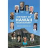 History of Hawaii Neurosurgery
