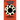 The Spotted Stone