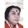 Dharma is Your Sustenance