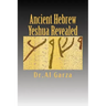 Ancient Hebrew: Yeshua Revealed