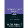 Differentiate or Die