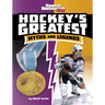 Hockey's Greatest Myths and Legends